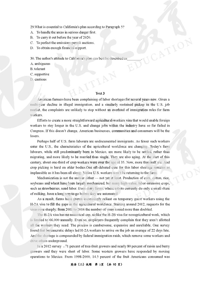 20181223115.jpg 20181223115.jpg