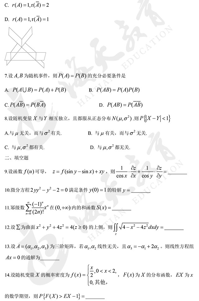 201812231802.jpg 201812231802.jpg