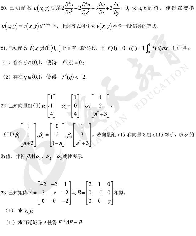 20181223023504.jpg 20181223023504.jpg